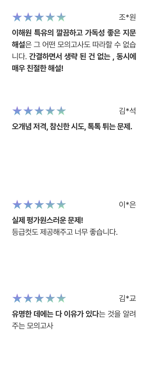 리뷰이미지