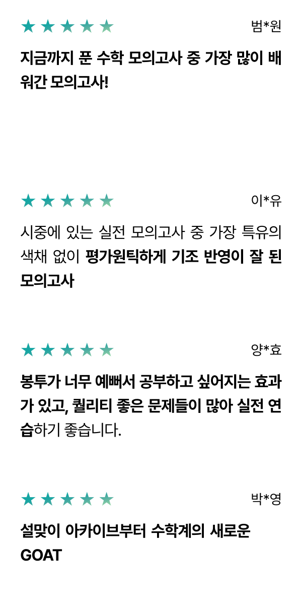 리뷰이미지