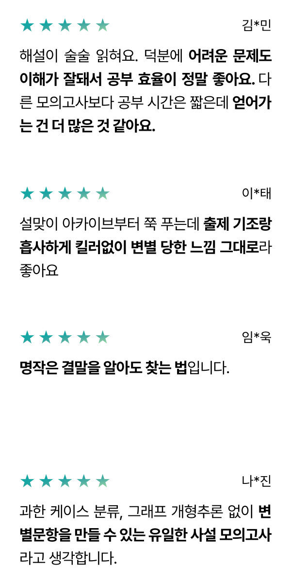 리뷰이미지